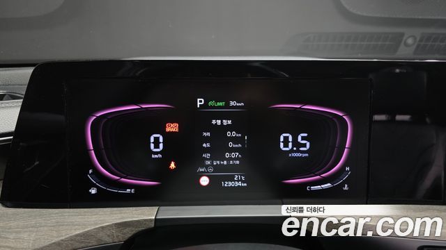 Kia K8 3.5 LPG 2WD Standard(Rentcar) 2023 — фото 8