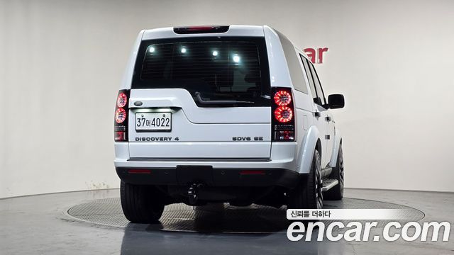 Land Rover Discovery 4 3.0 SDV6 SE 2013 — фото 4