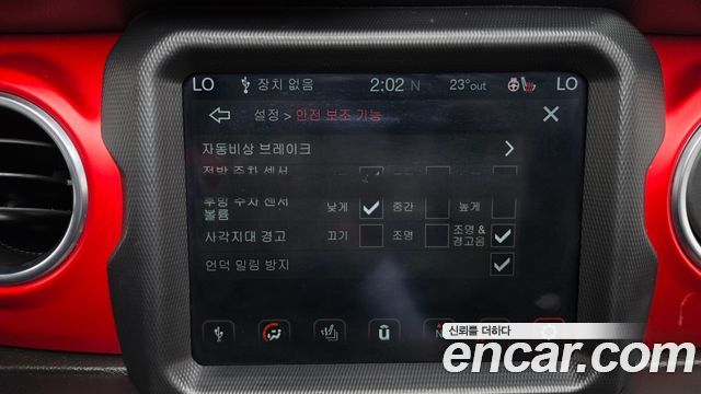Jeep Wrangler (JL) 2.0 Rubicon Power Top 4Door 2020 — фото 34