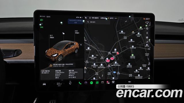 Tesla Model Y Standard Range RWD 2021 — фото 16