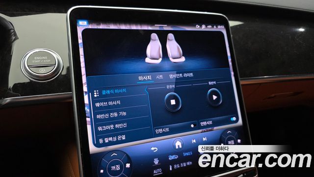 Mercedes-Benz S-Class (W223) S500L 4MATIC 2021 — фото 27