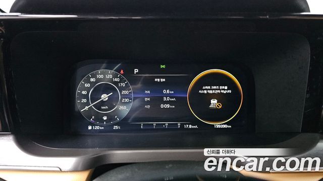 Kia Sorento (IV) Diesel 2.2 2WD Noblesse 2023 — фото 8