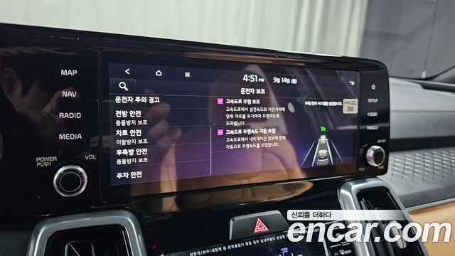 Kia Sorento (IV) Diesel 2.2 2WD Noblesse 2023 — фото 19