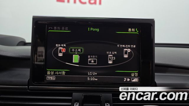 Audi A6 35 TDI Quattro Premium C7 2018 — фото 34