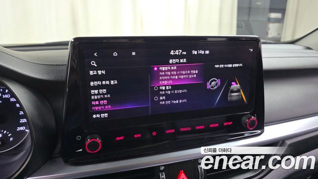 Kia K3 (II) 1.6 Prestige 2022 — фото 22