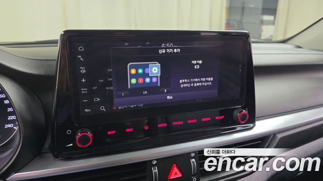 Kia K3 (II) 1.6 Prestige 2022 — фото 36