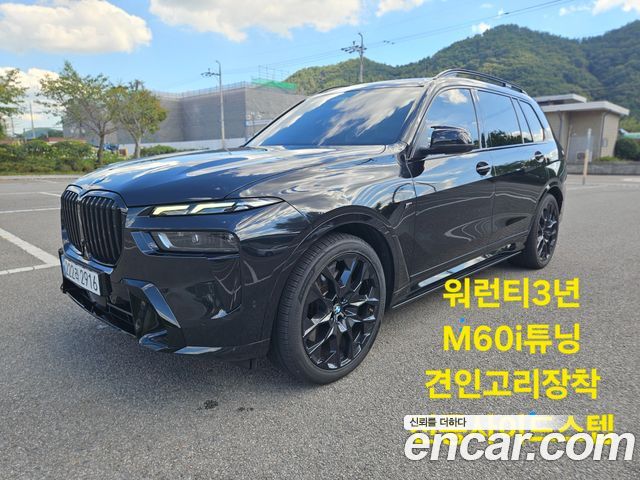BMW X7 (G07) xDrive 40i M Sport 6STR
