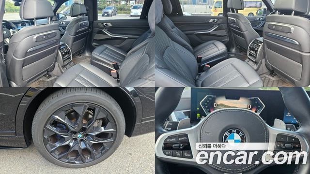 BMW X7 (G07) xDrive 40i M Sport 6STR 2025 — фото 23