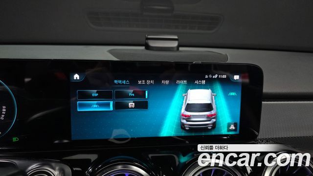 Mercedes-Benz GLB-Class (X247) GLB200 d 2021 — фото 14