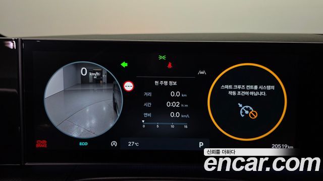 Hyundai Santa Fe (MX5) Gasoline 2.5T 2WD Calligraphy 2025 — фото 8