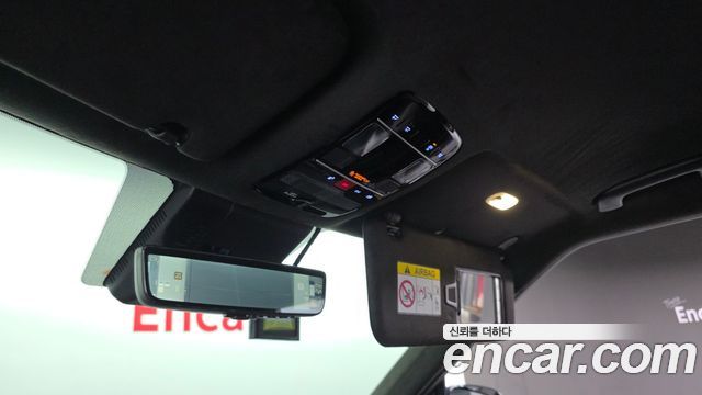 Hyundai Santa Fe (MX5) Gasoline 2.5T 2WD Calligraphy 2025 — фото 28