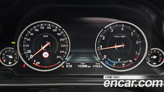 BMW 5 Series (F10) 528i Luxury 2014 — фото 8