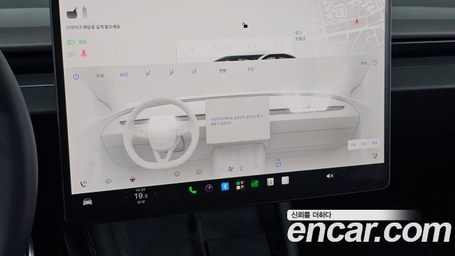Tesla Model 3 Performance AWD 2026 — фото 29