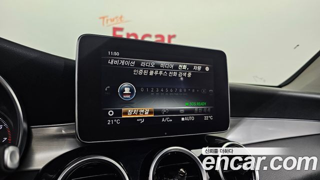 Mercedes-Benz GLC-Class (X253) GLC350e 4MATIC Premium 2019 — фото 30