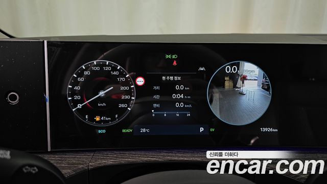 Hyundai Santa Fe (MX5) HEV 1.6 2WD H Pick 2026 — фото 8