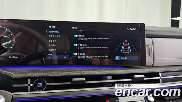 Hyundai Santa Fe (MX5) HEV 1.6 2WD H Pick 2026 — фото 16