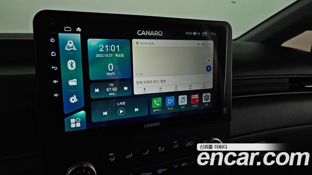 Hyundai Staria 4WD Tourer 9-Seater Modern 2023 — фото 12