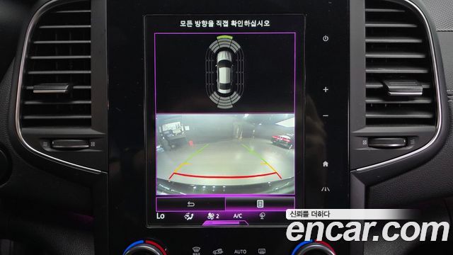 Renault Korea SM6 2.0 GDe RE 2020 — фото 15