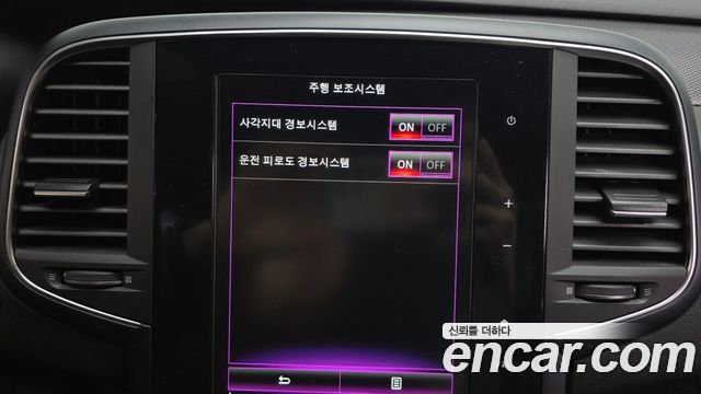 Renault Korea SM6 2.0 GDe RE 2020 — фото 31