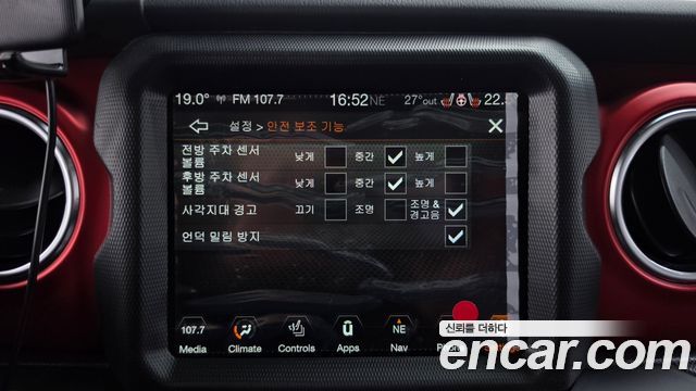 Jeep Wrangler (JL) 2.0 Rubicon 4Door 2022 — фото 29