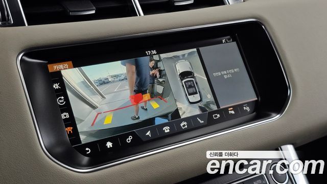 Land Rover Range Rover Sport (II) 3.0 SDV6 HSE Dynamic 2017 — фото 15