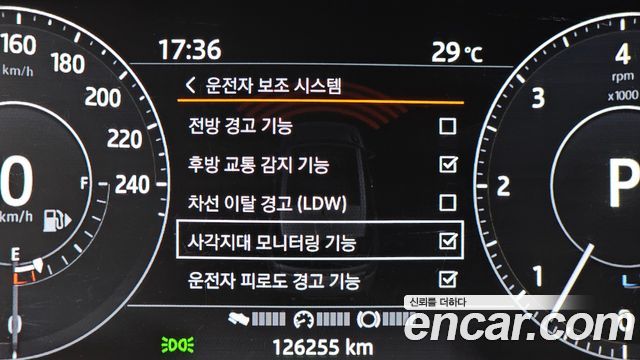 Land Rover Range Rover Sport (II) 3.0 SDV6 HSE Dynamic 2017 — фото 16
