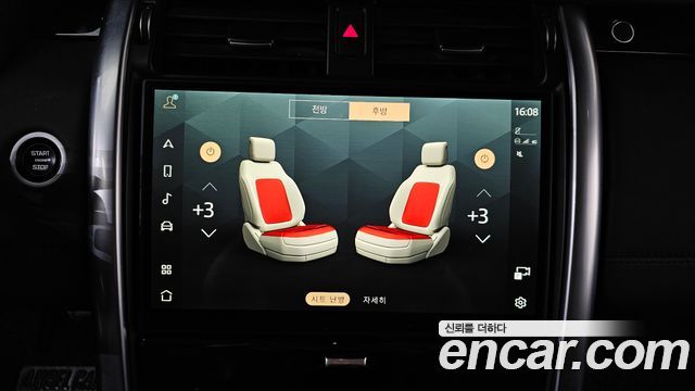 Land Rover Discovery 5 D300 HSE 2022 — фото 18