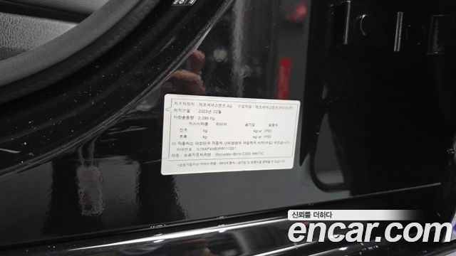 Mercedes-Benz C-Class (W206) C300 4MATIC AMG Line 2023 — фото 28