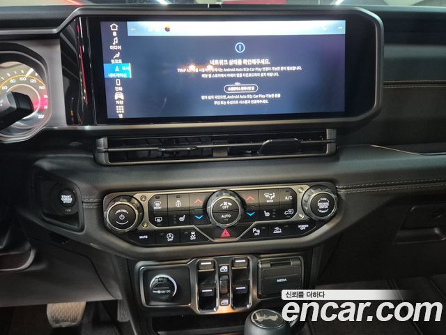 Jeep Wrangler (JL) 2.0 Sahara Power Top 4Door 2025 — фото 16
