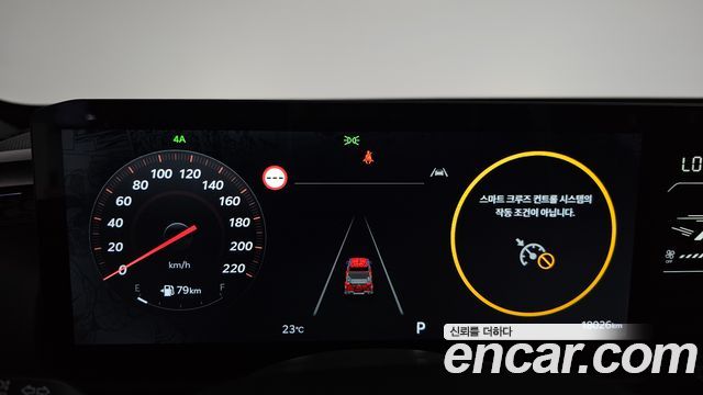 Kia Tasman 2.5T Gasoline 4WD X-Pro 2026 — фото 8