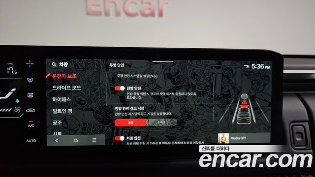 Kia Tasman 2.5T Gasoline 4WD X-Pro 2026 — фото 16