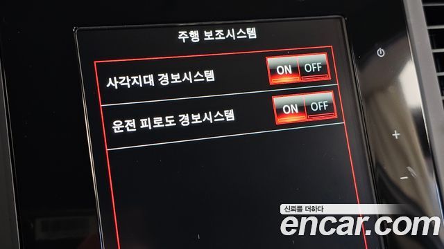 Renault Korea QM6 2.0 LPe LE Signature 2WD 2023 — фото 16