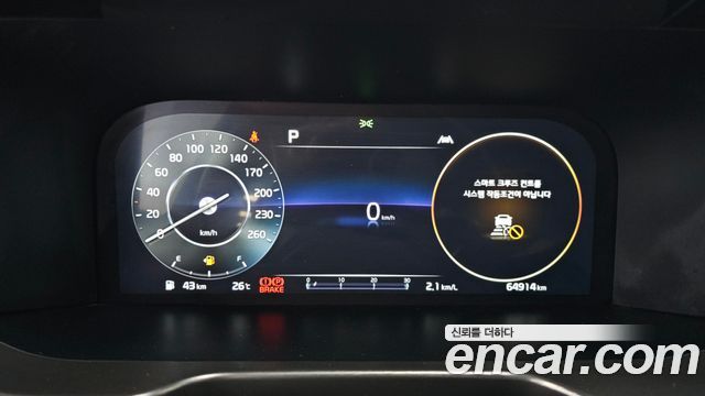 Kia Sorento (IV) Diesel 2.2 2WD Noblesse 2022 — фото 8