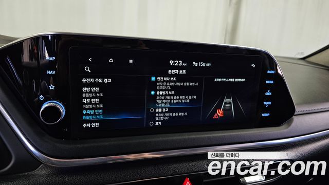 Hyundai Sonata (DN8) 2.0 Premium Plus 2022 — фото 16