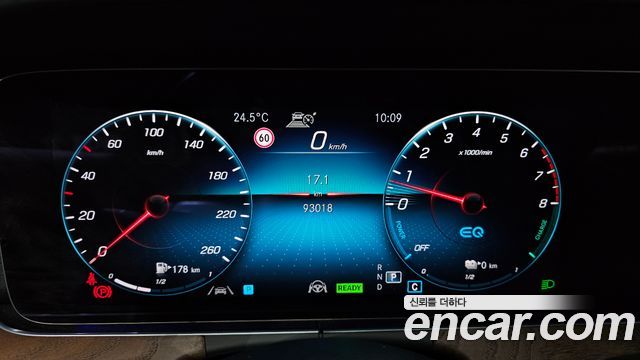 Mercedes-Benz E-Class (W213) E300e 4MATIC Exclusive 2021 — фото 8