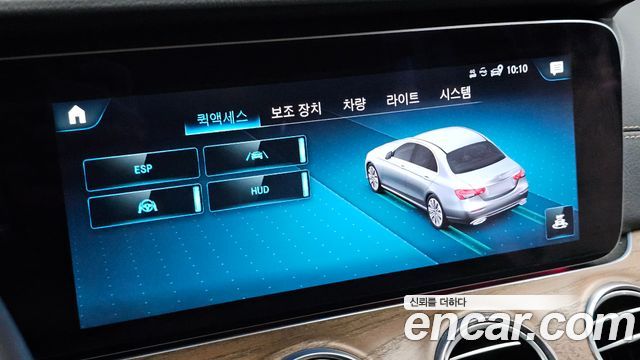 Mercedes-Benz E-Class (W213) E300e 4MATIC Exclusive 2021 — фото 24