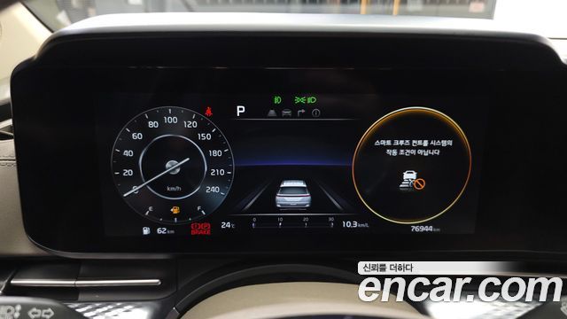 Kia Carnival (IV) Gasoline 9-Seater Hi-Limousine Signature 2023 — фото 8