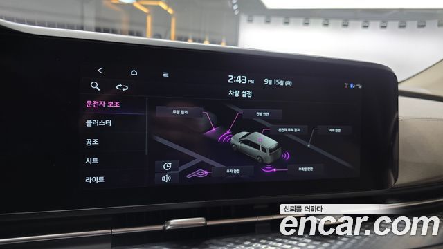 Kia Carnival (IV) Gasoline 9-Seater Hi-Limousine Signature 2023 — фото 20