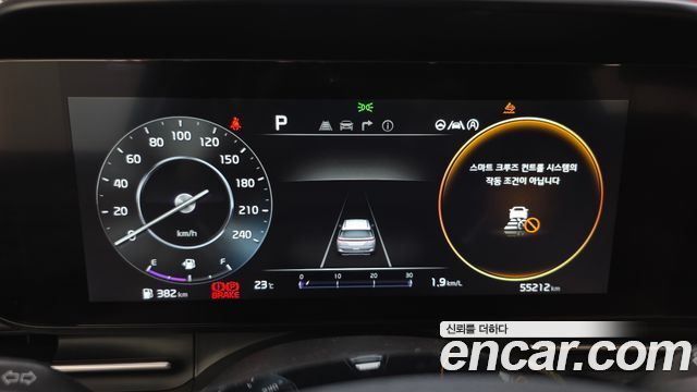 Kia Carnival (IV) Diesel 9-Seater Signature 2023 — фото 8
