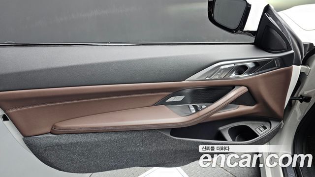 BMW 4 Series (G22) 420i M Sport Performance Coupe 2022 — фото 24
