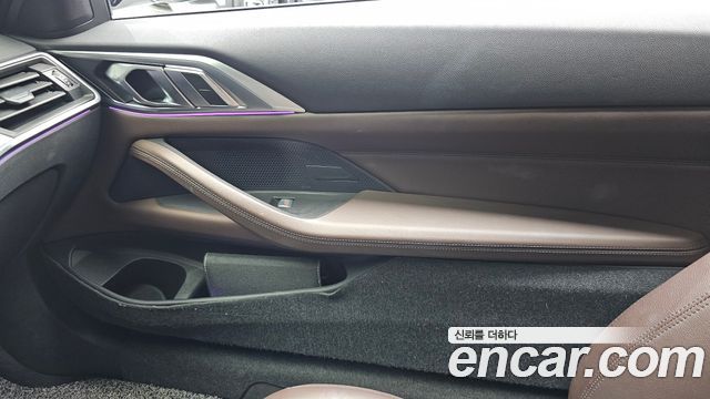 BMW 4 Series (G22) 420i M Sport Performance Coupe 2022 — фото 25