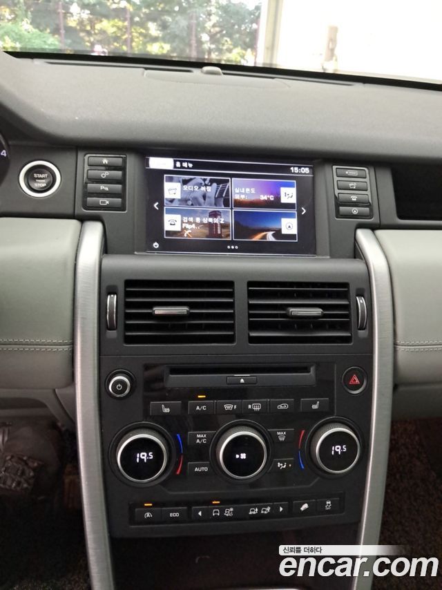 Land Rover Discovery Sport 2.0 TD4 HSE Luxury 2016 — фото 21