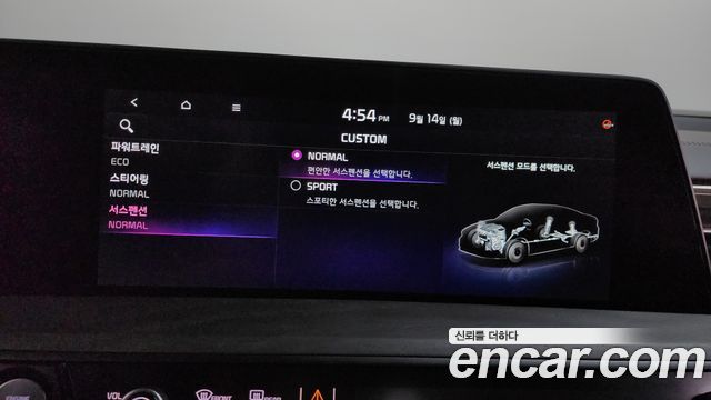 Kia K8 Hybrid Signature 2023 — фото 17