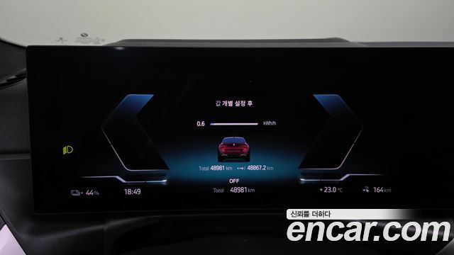 BMW i4 M50 Pro 2023 — фото 8