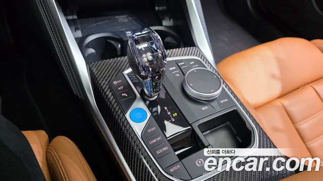 BMW i4 M50 Pro 2023 — фото 9