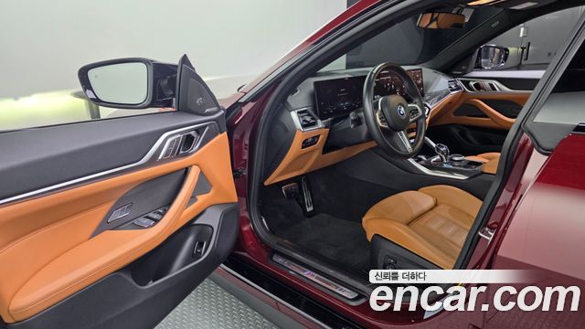 BMW i4 M50 Pro 2023 — фото 10