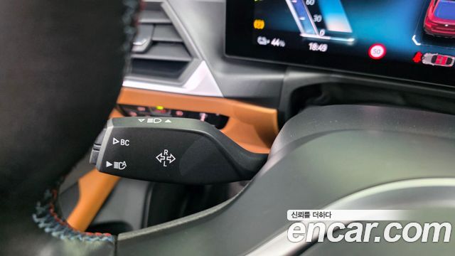 BMW i4 M50 Pro 2023 — фото 38