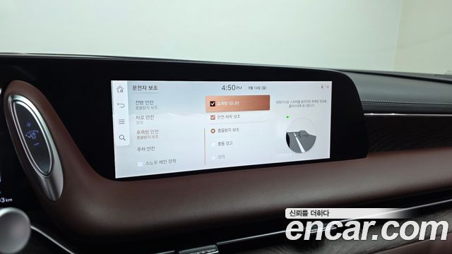 Genesis G90 (RS4) Gasoline 3.5 Turbo AWD 2022 — фото 15
