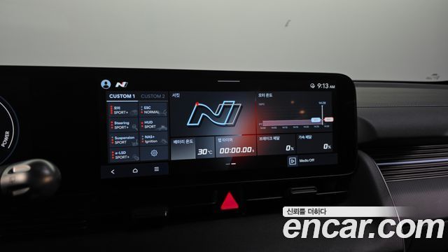 Hyundai Ioniq 5 N 2024 — фото 16