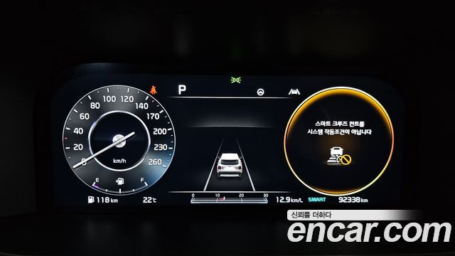 Kia Sorento (IV) Diesel 2.2 2WD Noblesse 2021 — фото 8